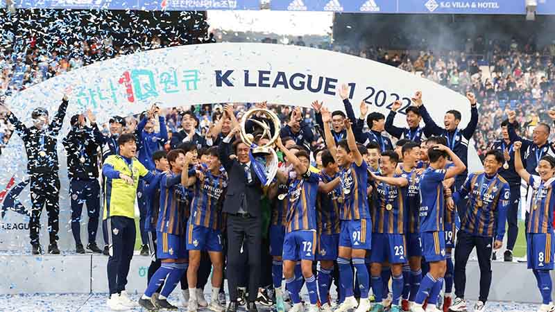 Giải bóng đá Hàn Quốc K League phát triển